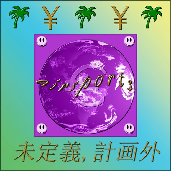 a i r s p o r t s: 