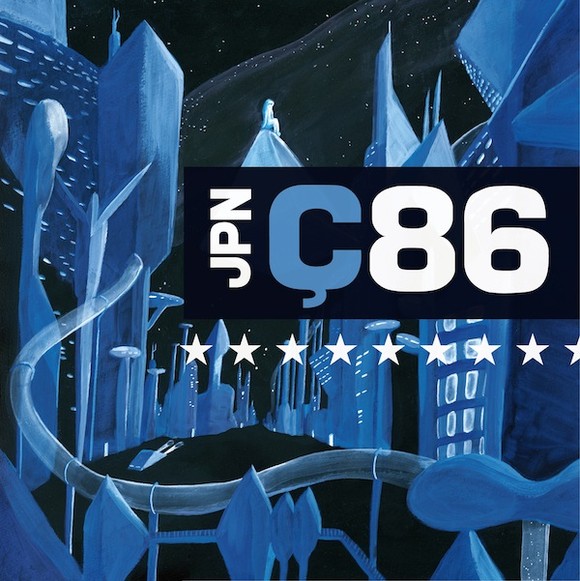 Mix: Ç86