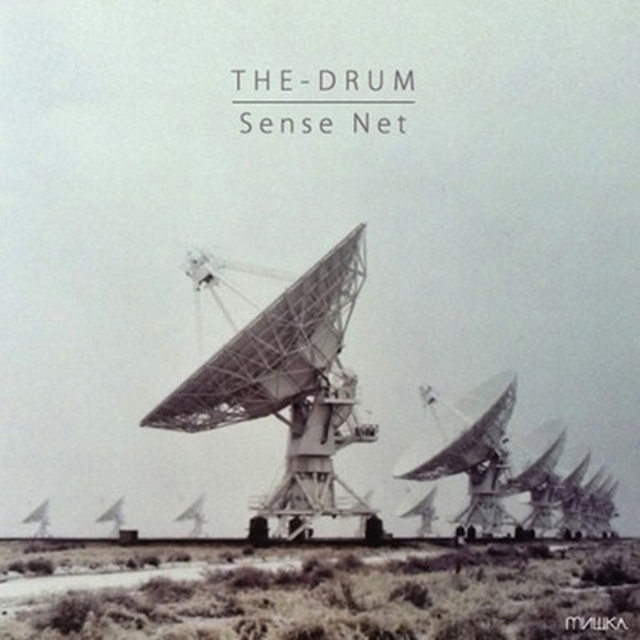 The-Drum: 