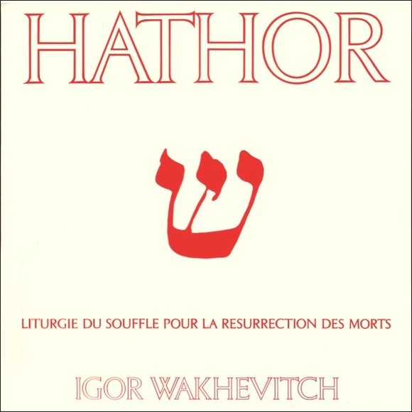 Igor Wakhévitch: 